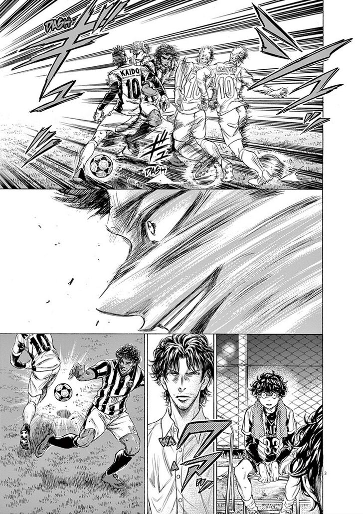 Ao Ashi, Chapter 201 image 03